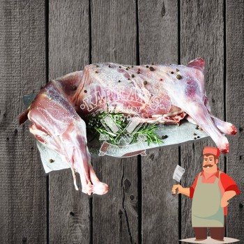 Γίδα Ολόκληρη Νωπή Γίδα Ολόκληρη Νωπή